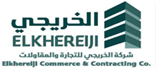 ElKhereiji logo