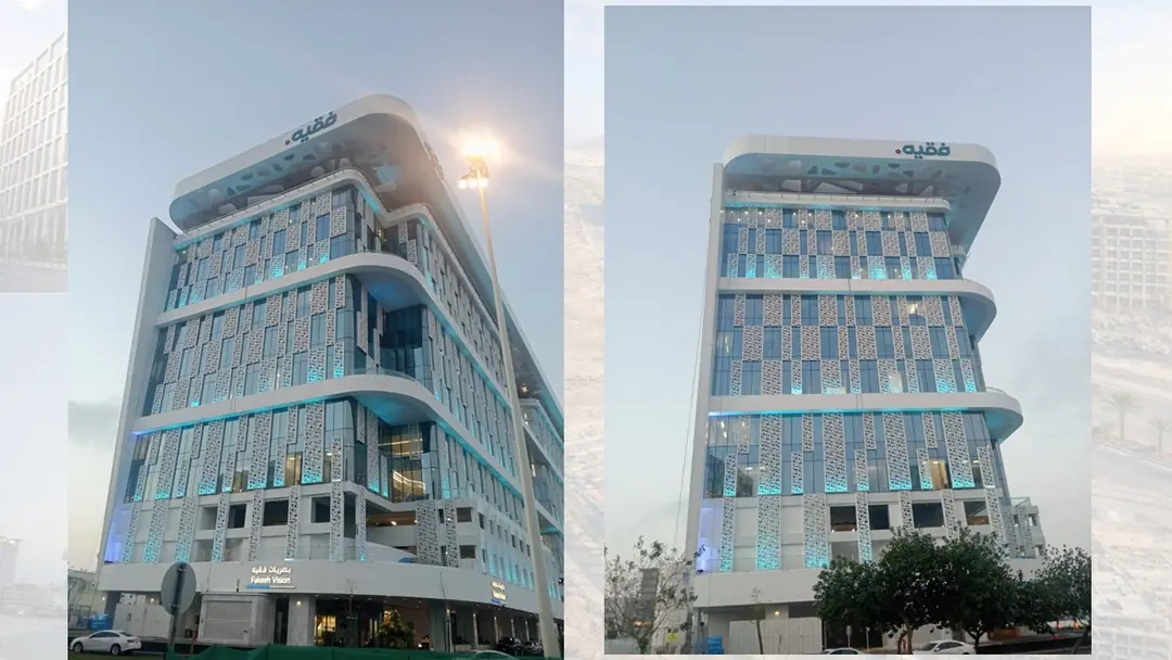 FAKEEH photo 3